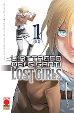 L'attacco dei Giganti - Lost Girls